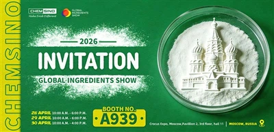 Żur CHEMSINO Fil-Global Ingredients Show 2026